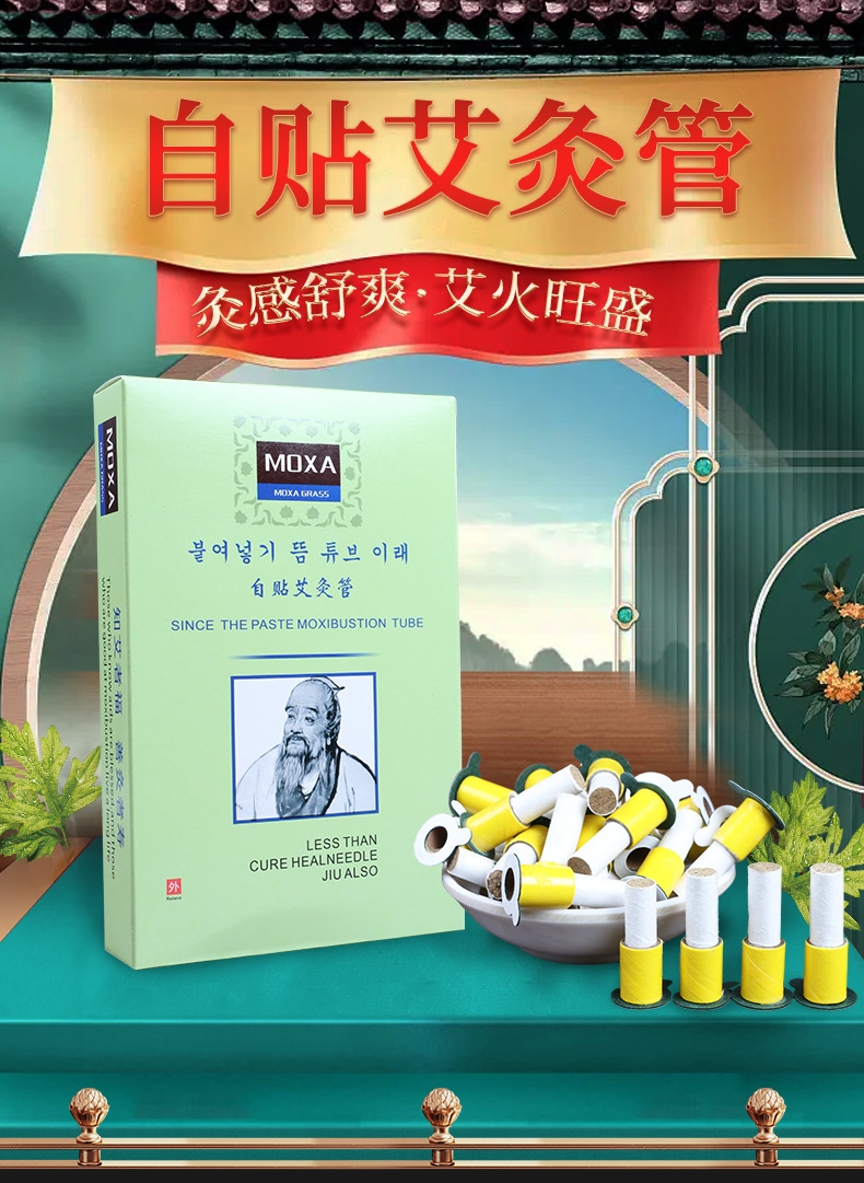 imaginea produsului